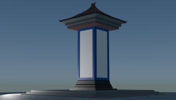 3D Gilar Gilar