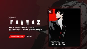 An Interactive Portfolio Inspired by Persona 5 Royal