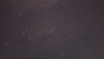 Carina Nebula. 22 April 2025