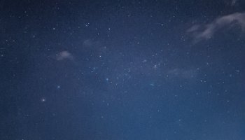 Carina Nebula. 25 May 2025