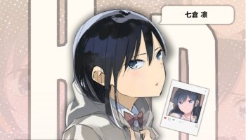 GFX Anime, Nanakura Rin