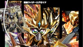 GFX Kamen Rider Ex Aid Hyper Muteki