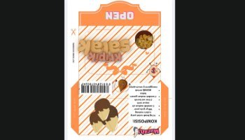 packaging kripik salak dpk 2 canva