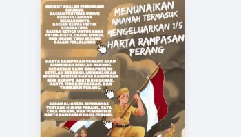 Poster PP